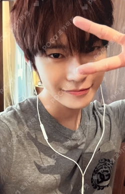 2025 DOYOUNG ENCORE CONCERT [Yours] EARPHONE SET