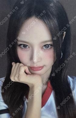 Not Just Pretty OFFLINE SPECIAL EVENT Bang Jee Min photocard image