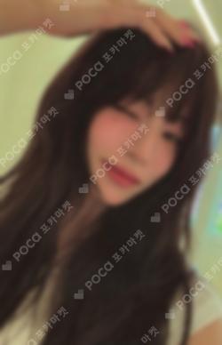 From Our 20's Digipack Ver. LEE CHAEYOUNG photocard image