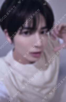 The Star Chapter: TOGETHER YIZHIYU TAEHYUN photocard image