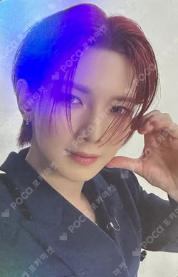 ATEEZ VR CONCERT : LIGHT THE WAY