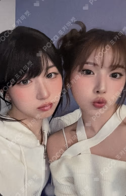 Blue Valentine MAKESTAR WINNER