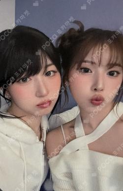 Blue Valentine MAKESTAR WINNER Unit photocard image