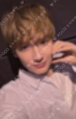 TXT HUENINGKAI photocard image