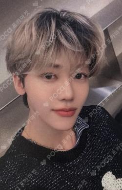 Beat It Up Countdown Live UNBOXING EVENT SOUND WAVE JAEMIN photocard image