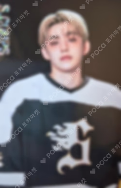 25 SEVENTEEN's HOME PHOTO CARD S.COUPS photocard image