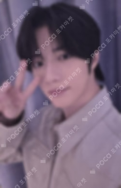 The Star Chapter: TOGETHER YIZHIYU