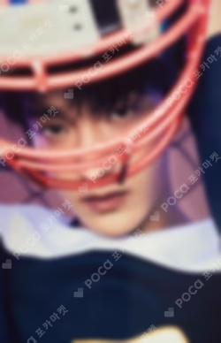 25 SEVENTEEN's HOME PHOTO CARD DK photocard image