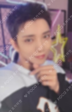 25 SEVENTEEN's HOME PHOTO CARD