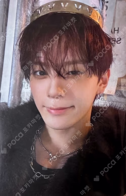 Lost and Found KANGMIN photocard image
