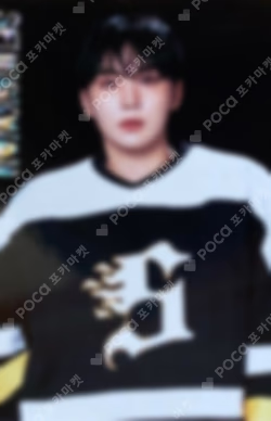 25 SEVENTEEN's HOME PHOTO CARD SEUNGKWAN photocard image