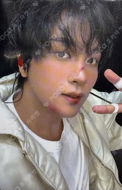 Beat It Up KTOWN4U HAECHAN photocard image