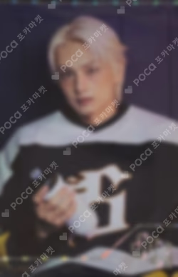 25 SEVENTEEN's HOME PHOTO CARD JUN photocard image