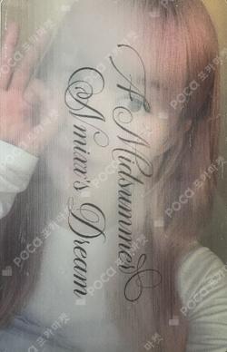 A Midsummer NMIXX’s Dream JYP SHOP LUCKY DRAW Lily photocard image