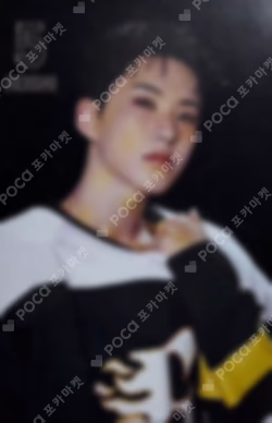 25 SEVENTEEN's HOME PHOTO CARD