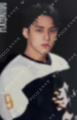 25 SEVENTEEN's HOME PHOTO CARD MINGYU photocard image