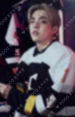 25 SEVENTEEN's HOME PHOTO CARD S.COUPS photocard image