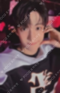 25 SEVENTEEN's HOME PHOTO CARD