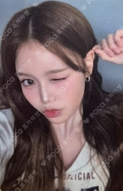 Not Just Pretty OFFLINE SPECIAL EVENT