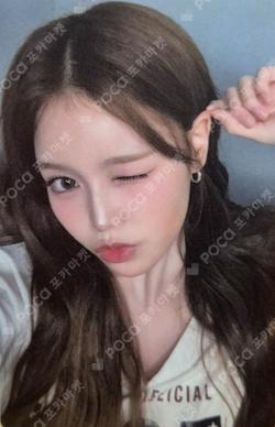 Not Just Pretty OFFLINE SPECIAL EVENT Jeong Sae Bi photocard image