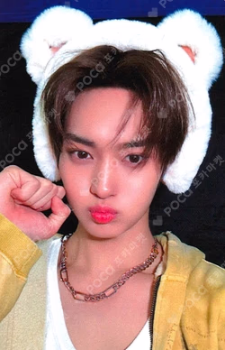 Dare to Crave : Epilogue Mubeat