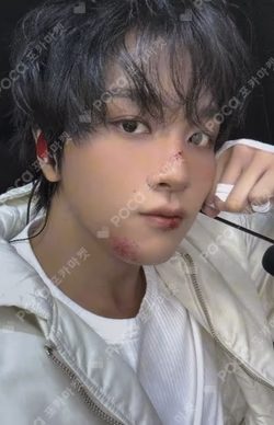 Beat It Up KTOWN4U HAECHAN photocard image