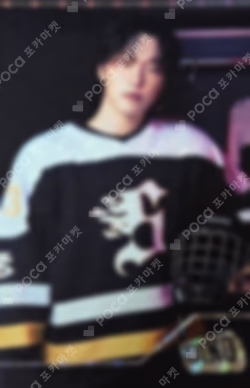 25 SEVENTEEN's HOME PHOTO CARD DINO photocard image