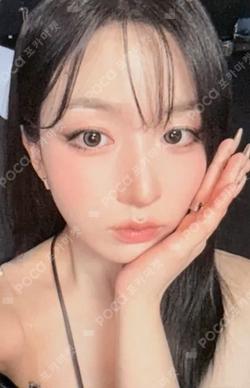 NMIXX 1ST WORLD TOUR [EPISODE 1: ZERO FRONTIER] IN INCHEON NSWER ZONE HAEWON photocard image