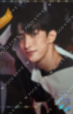 25 SEVENTEEN's HOME PHOTO CARD