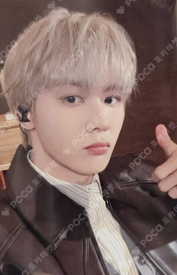 Eternal White KTOWN4U