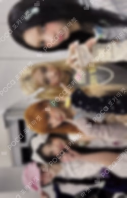 NOT CUTE ANYMORE WEVERSE JAPAN