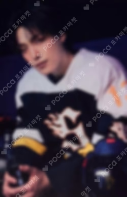 25 SEVENTEEN's HOME PHOTO CARD