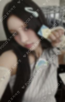 NOT CUTE ANYMORE WEVERSE JAPAN