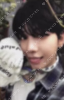 BOYNEXTDOOR 2026 SEASON’S GREETINGS