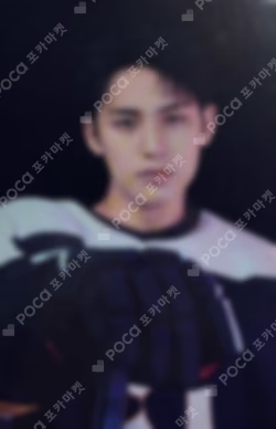 25 SEVENTEEN's HOME PHOTO CARD