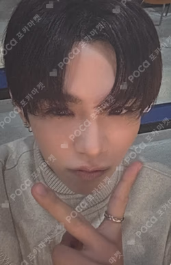 Fame WEVERSE SHOTARO photocard image