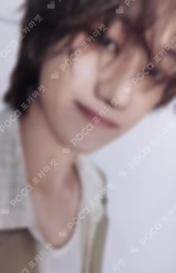 SEVENTEEN 2026 SEASON'S GREETINGS THE 8 photocard image