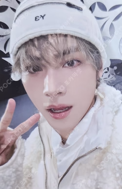 Eternal White EVERLINE