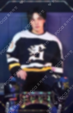 25 SEVENTEEN's HOME PHOTO CARD DINO photocard image