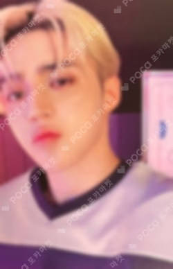 25 SEVENTEEN's HOME PHOTO CARD