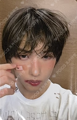Beat It Up KTOWN4U JISUNG photocard image