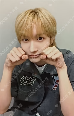 Kick Out, Flip Now! Counting Stars WINNER