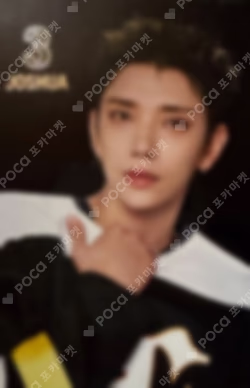25 SEVENTEEN's HOME PHOTO CARD JOSHUA photocard image