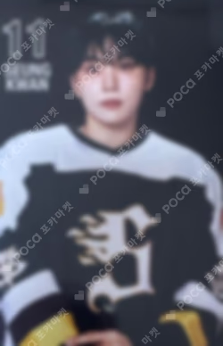 25 SEVENTEEN's HOME PHOTO CARD