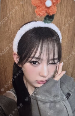 Not Just Pretty APPLEMUSIC