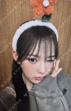 Not Just Pretty APPLEMUSIC Ryu Sa Rang photocard image
