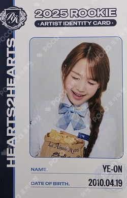 TELECA COLLECTION CARD 2025 K-POP ROOKIE RARE