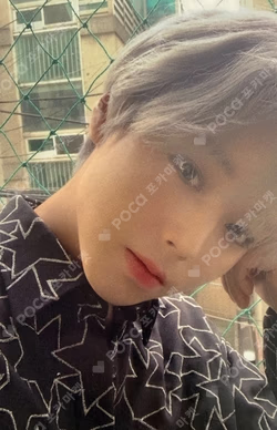 360 360 Degrees ver.