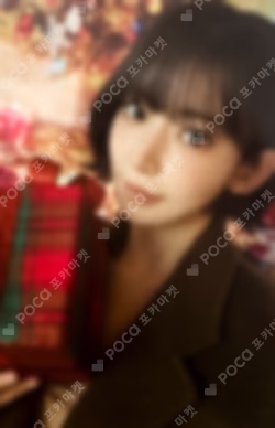 2025 KBS Song Festival Global Festival