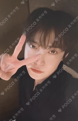 Soar KMS DOYOUNG photocard image